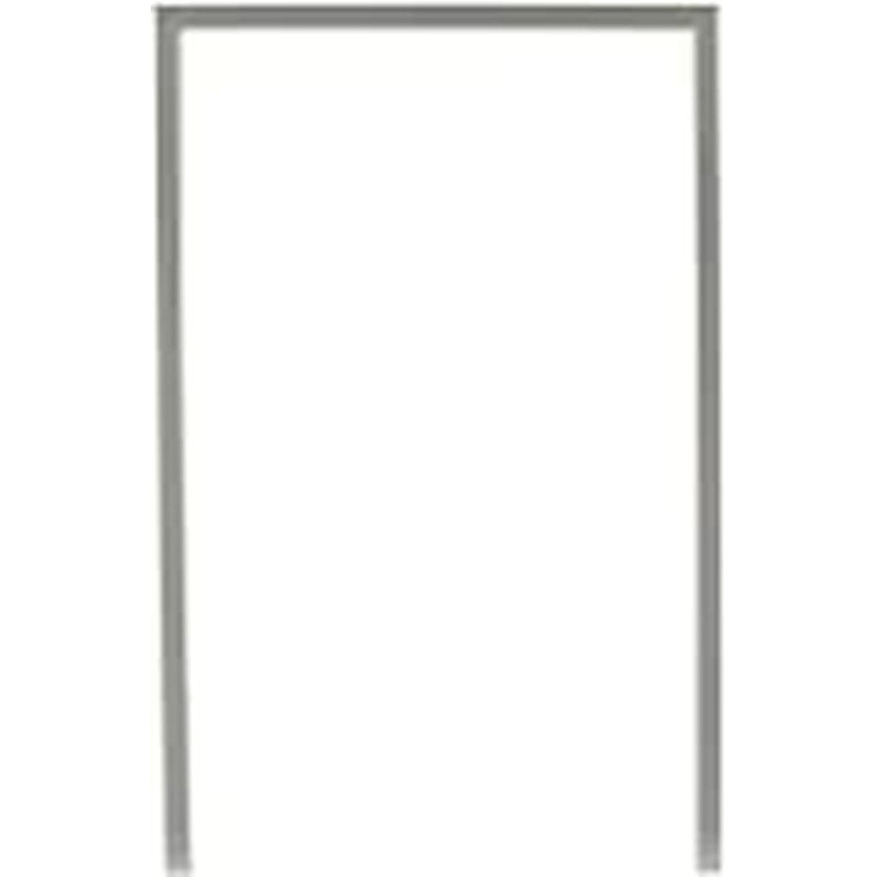 Coyote Refrigerator Trim Kit / CBIR21TK, C1BIR24TK